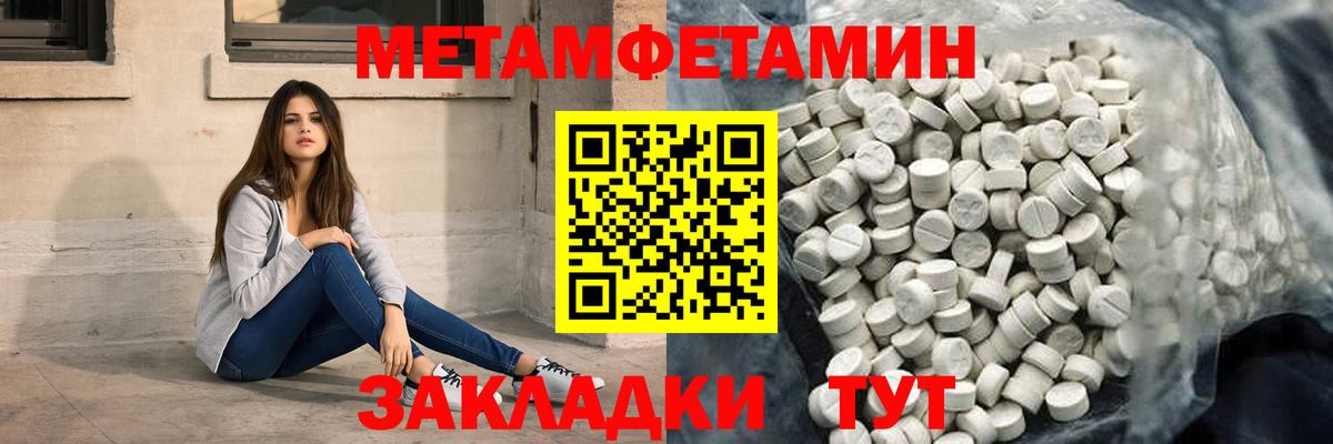 ГАШ Серпухов