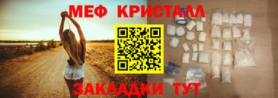 apvp Рузаевка
