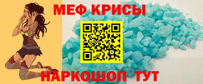 apvp Рузаевка
