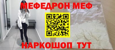 apvp Рузаевка