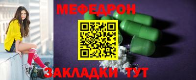 Альфа ПВП Рыбинск