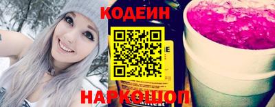 метадон Рязань