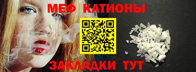 apvp Рузаевка