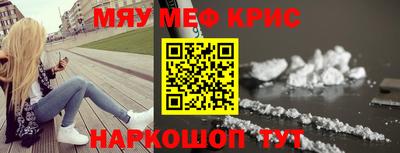метадон Рязань