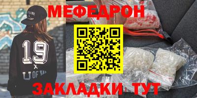 Альфа ПВП Рыбинск