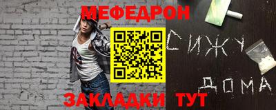 apvp Рузаевка
