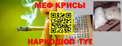 apvp Рузаевка