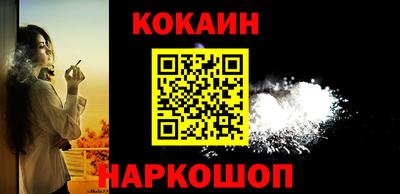 apvp Рузаевка