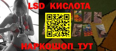 apvp Рузаевка