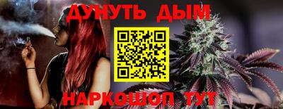 apvp Рузаевка