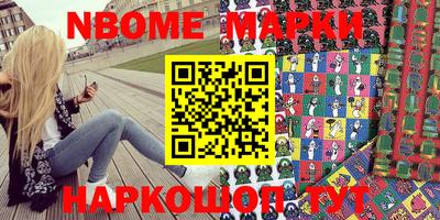 apvp Рузаевка