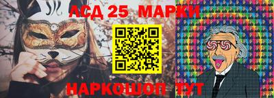 метадон Рязань