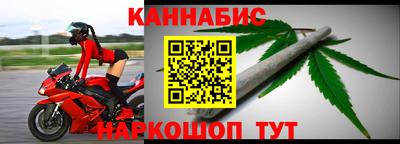 метадон Рязань