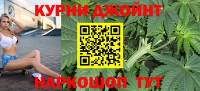 Альфа ПВП Рыбинск