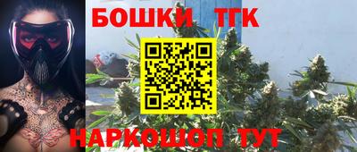 Альфа ПВП Рыбинск
