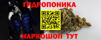 метадон Рязань
