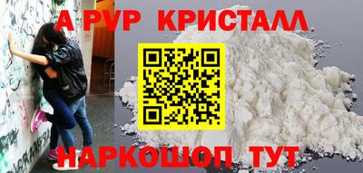 метадон Рязань