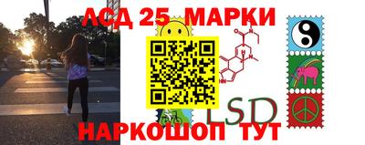 apvp Рузаевка