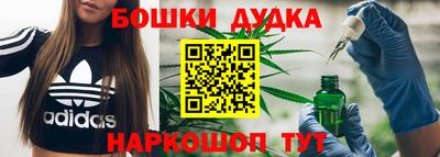 метадон Рязань