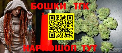 метадон Рязань