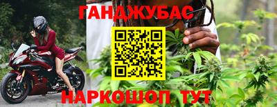 метадон Рязань