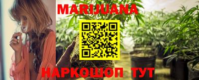 метадон Рязань