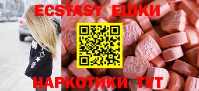 метадон Рязань