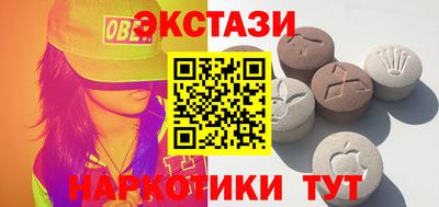 apvp Рузаевка