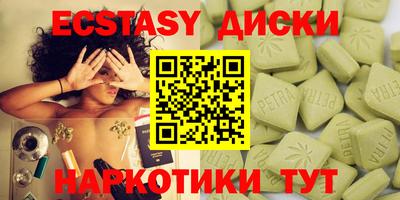 Альфа ПВП Рыбинск
