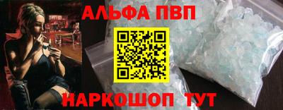 метадон Рязань