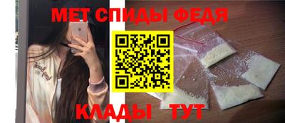 Альфа ПВП Рыбинск