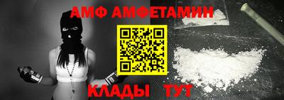 метадон Рязань
