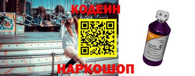 apvp Рузаевка