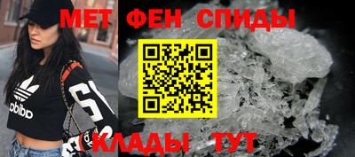 Альфа ПВП Рыбинск