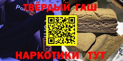 Альфа ПВП Рыбинск