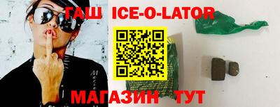 метадон Рязань