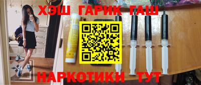 apvp Рузаевка