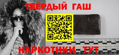 apvp Рузаевка
