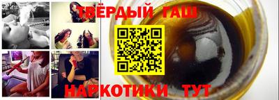 метадон Рязань