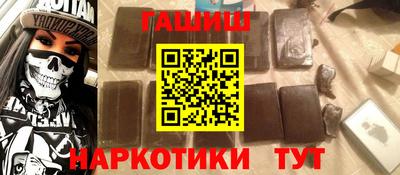 Альфа ПВП Рыбинск