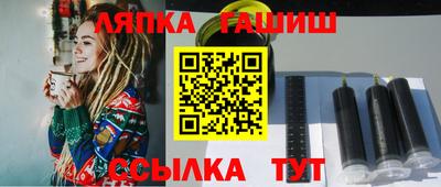 метадон Рязань