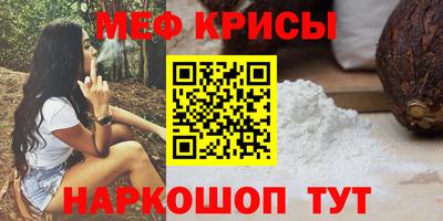 Альфа ПВП Рыбинск