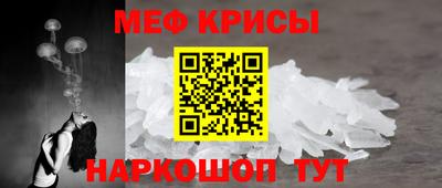 метадон Рязань