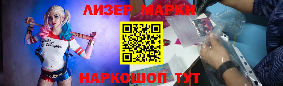 Серпухов  Лсд 25 экстази ecstasy  ЛСД экстази  Лсд 25 экстази ecstasy  Вход с VPN 